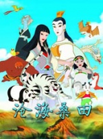 亚洲综合欧美