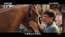 亚洲综合欧美